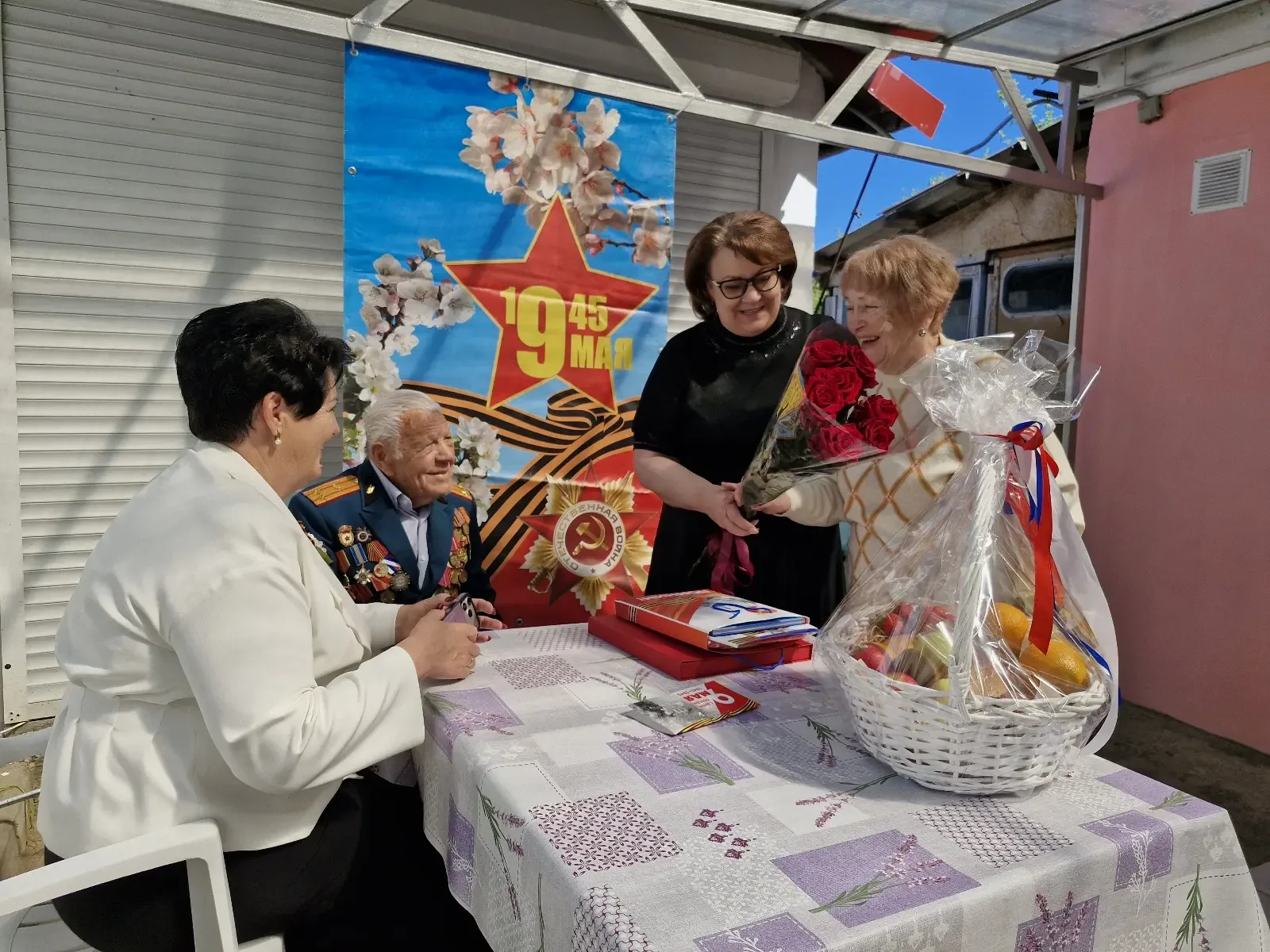 Поздравления и пожелания крепкого здоровья - ветеранам!   В преддверии 81-ой годовщины Великой Побед