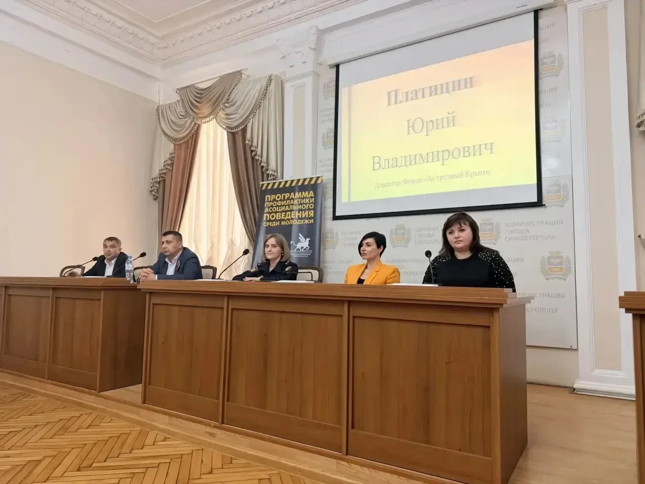 👨‍🎓Симферопольские студенты узнали о последствиях неформальной занятости   💡Круглый стол "Неформальн
