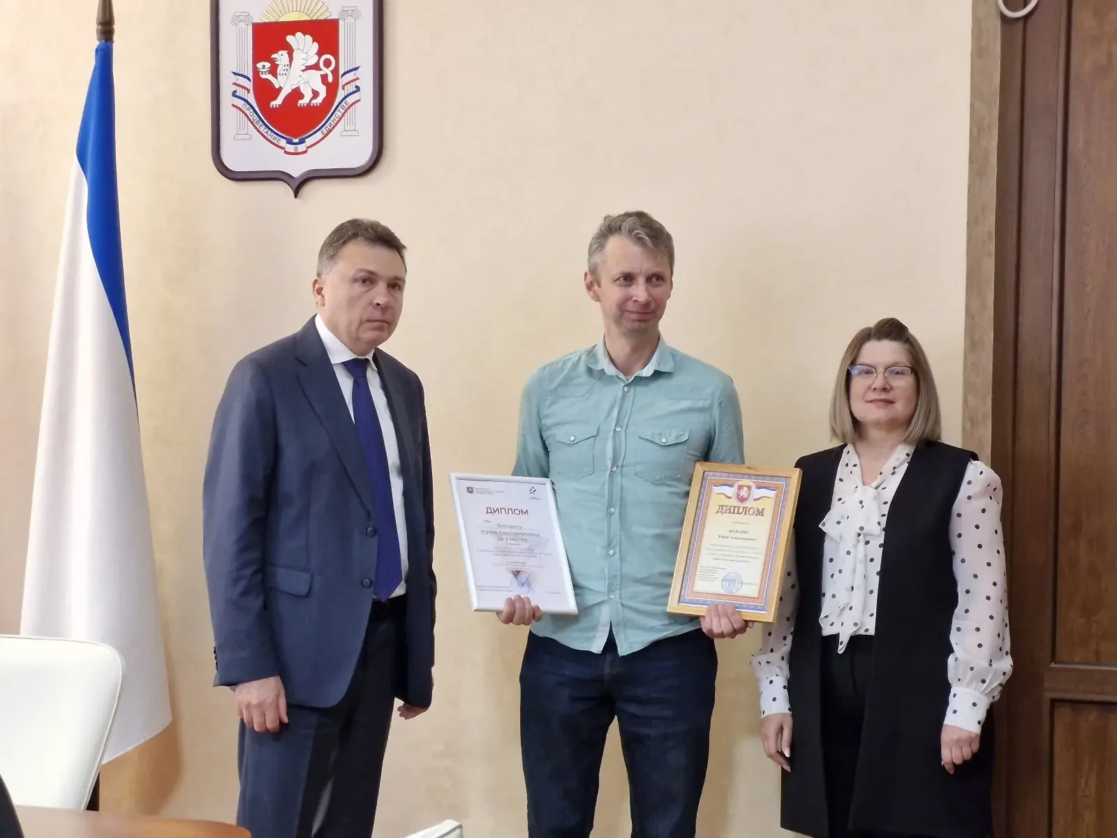 В Крыму наградили победителей конкурса «Лучший по профессии»💪  🏆В Совете министров Республики Крым с