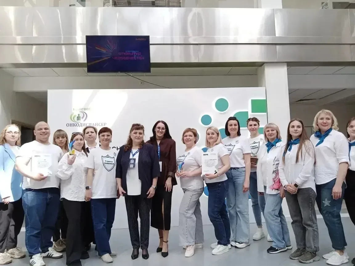 🥇 Победный день в Красноярске!   Команда Канской межрайонной больницы стала ещё одним победителем кр
