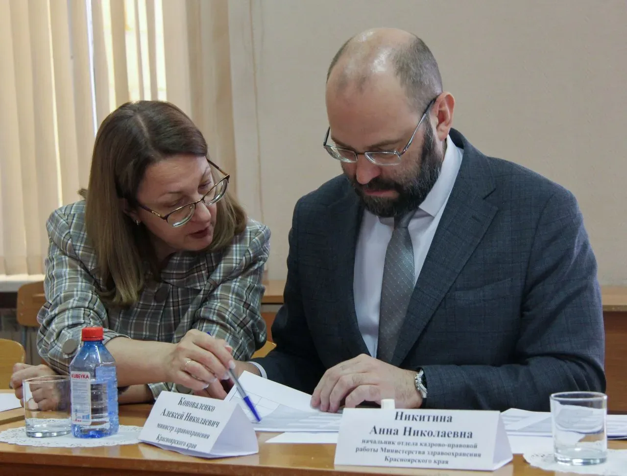 🏥 Студентов-целевиков КрасГМУ распределили по больницам Красноярского края   363 студента-целевика К