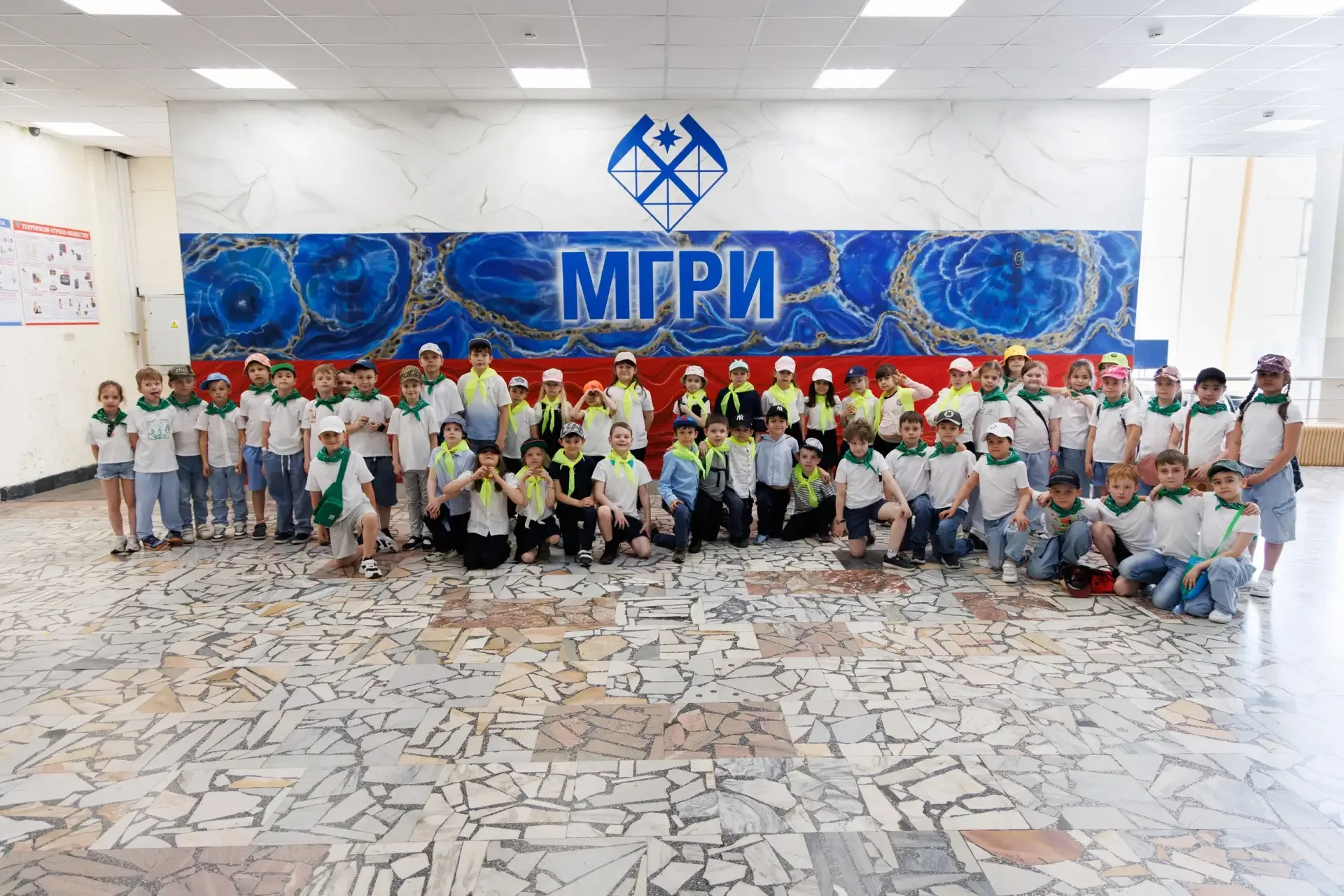 «Наука — детям!»: как 90 первоклассников покоряли МГРИ   🎓19 мая МГРИ на один день превратился в нас