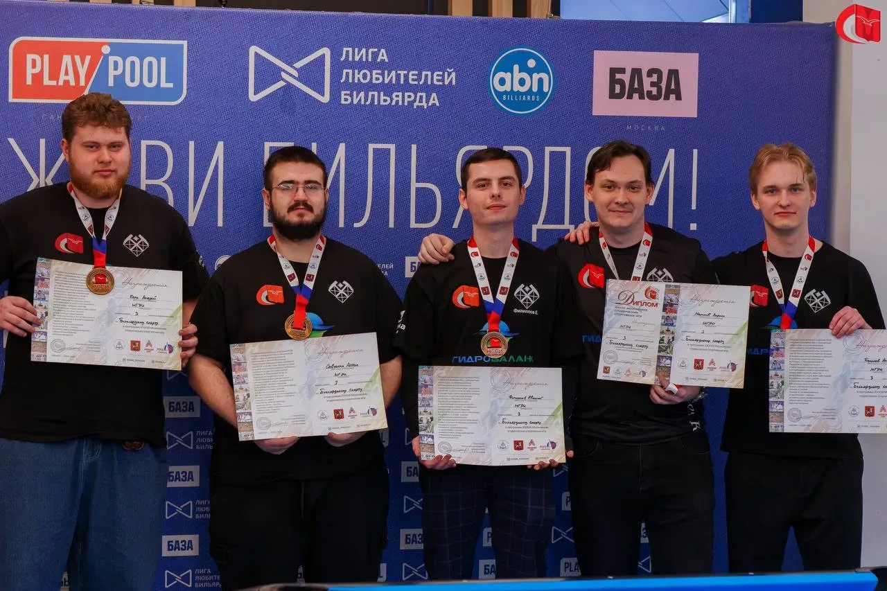 Спортсмены МГРИ показали отличные результаты!  🏆 Команда колледжа МГРИ по футболу, несмотря на стату