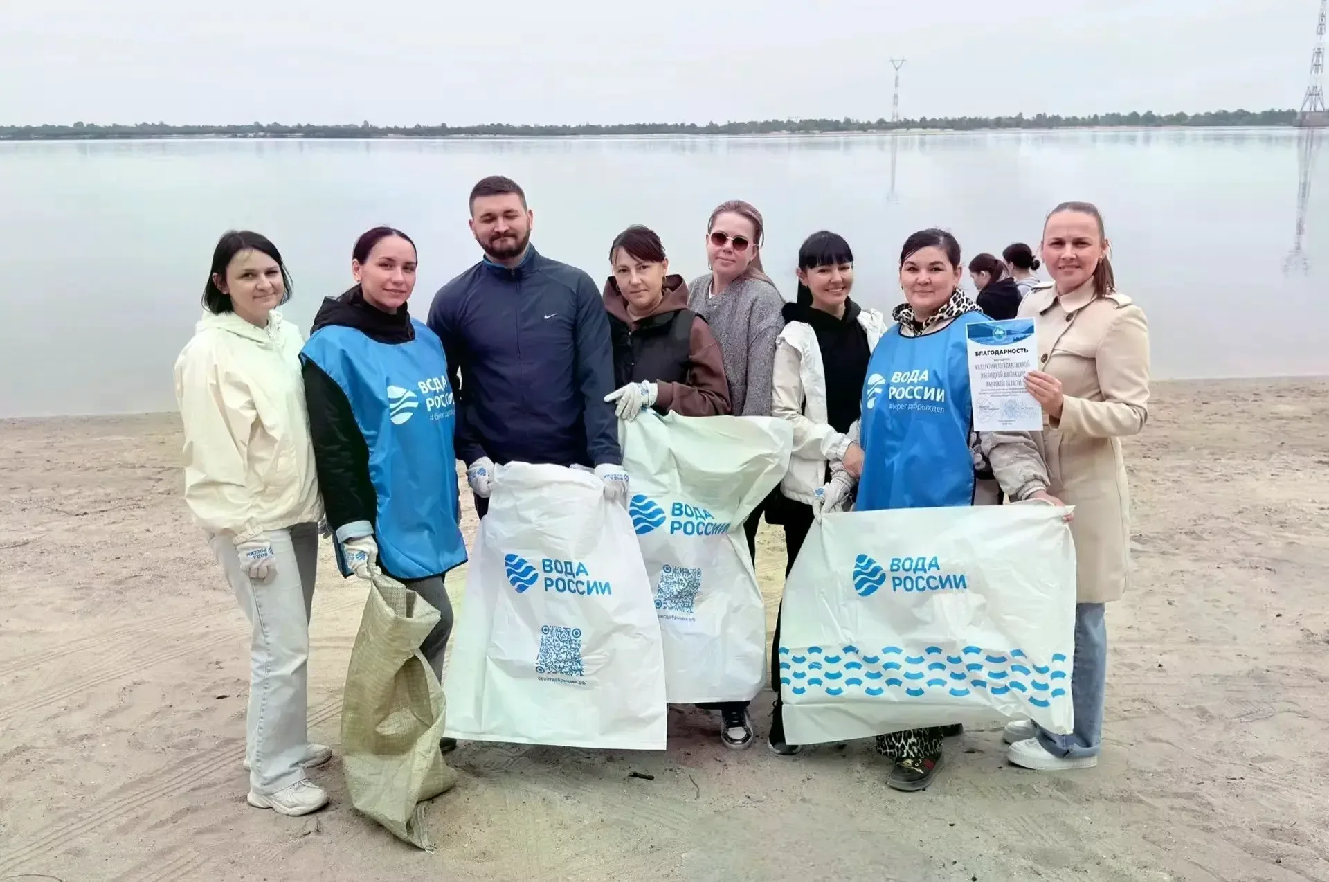 🌊  Государственная жилищная инспекция Амурской области присоединилась к акции «Вода России»!   Сегод