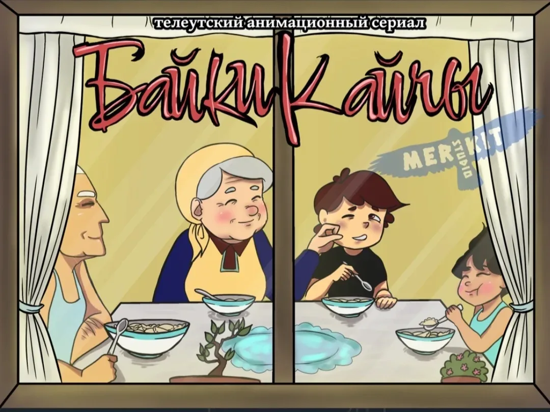 Дорогие друзья!  📅 Сегодня, 30 апреля, отмечается важный праздник — День коренных малочисленных наро