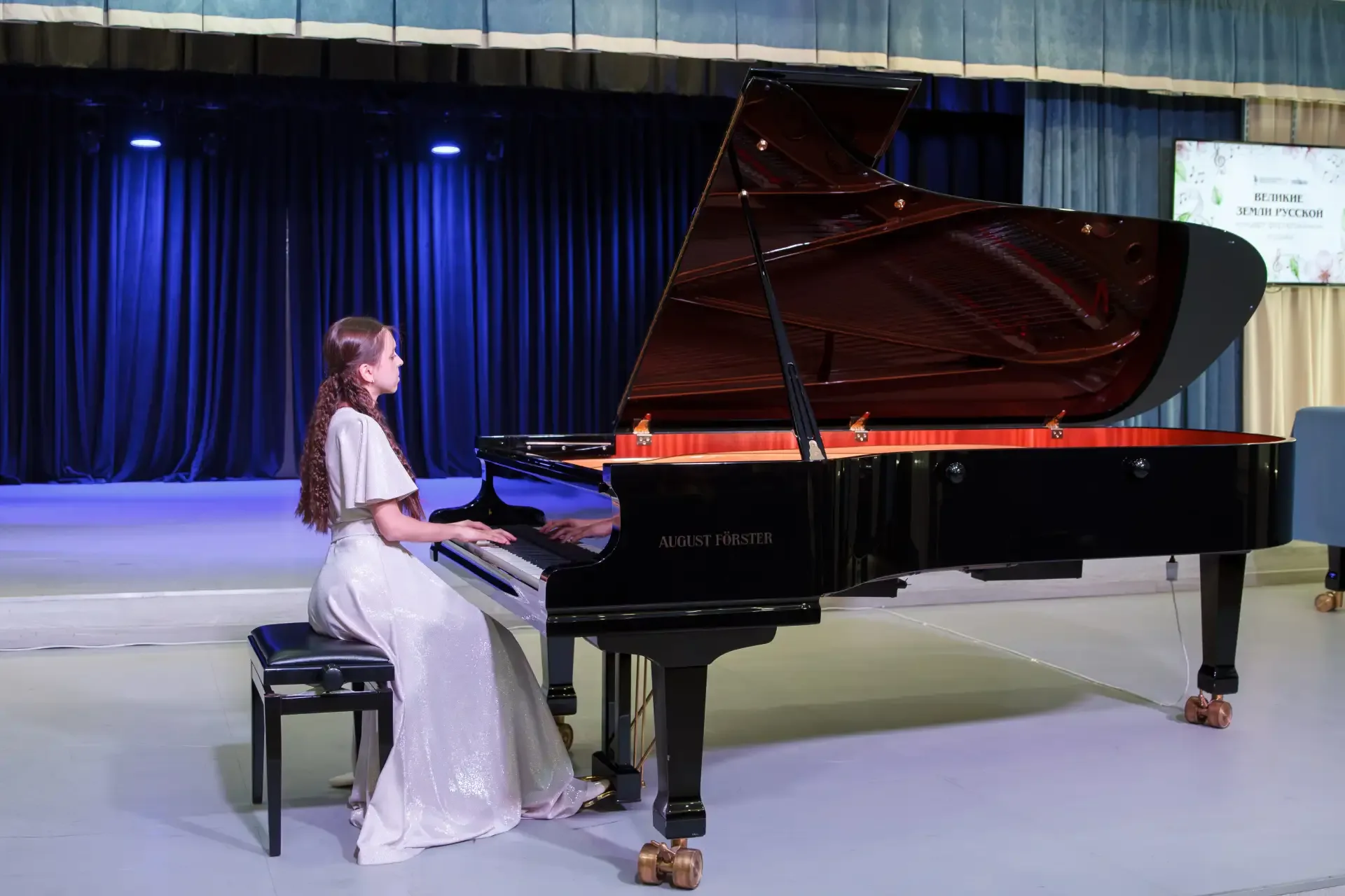 В КемГИК прошел концерт фортепианной музыки «Великие земли русской»  🎹 30 апреля 2026 года концертны