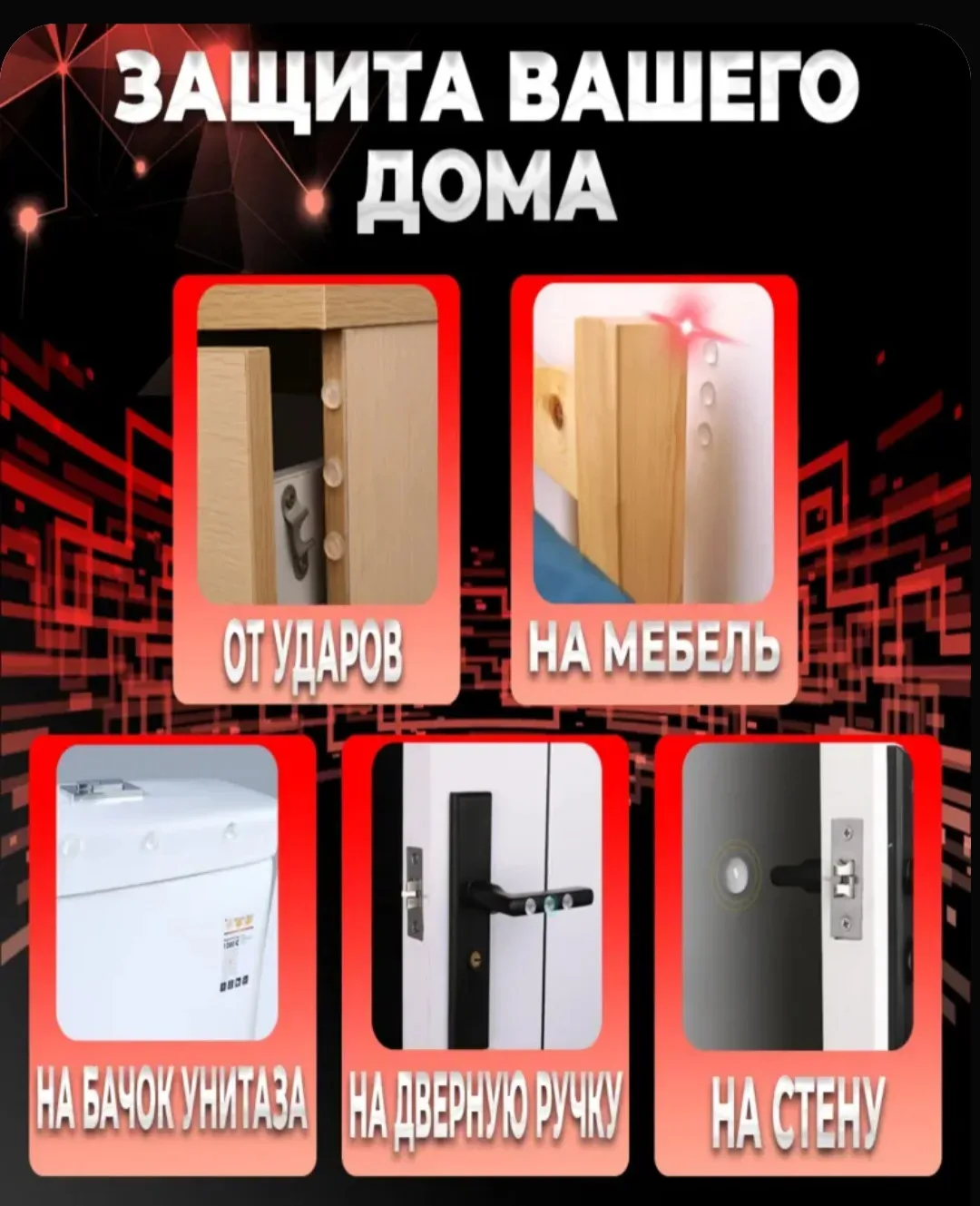 От Ангелины с любовью ❤❤❤  Неприятно громко хлопают дверки шкафчиков? А вы знали, что есть вот такие