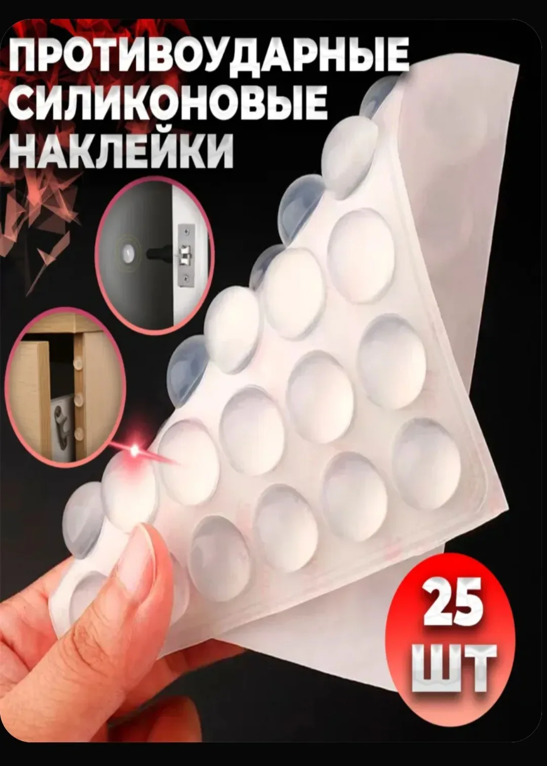 От Ангелины с любовью ❤❤❤  Неприятно громко хлопают дверки шкафчиков? А вы знали, что есть вот такие