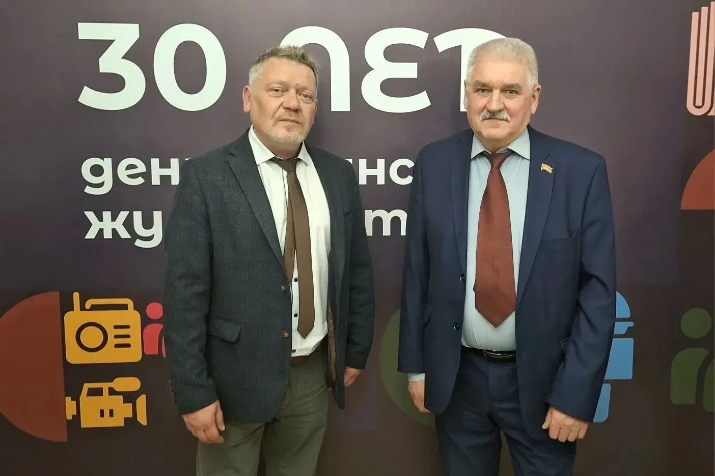 Профессиональный праздник отметили в краевой столице журналисты Кубани  Торжественное мероприятие, п