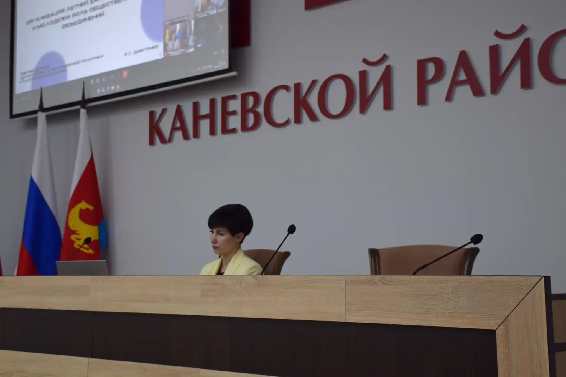Безопасное лето и единство подходов  На Кубани обсудили защиту детей от деструктивных угроз.  На кра