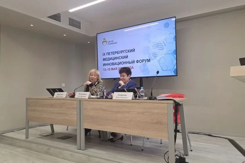 Директор РДКБ рассказала о стратегиях борьбы с сахарным диабетом 1 типа  🏥 Елена Ефимовна Петряйкина