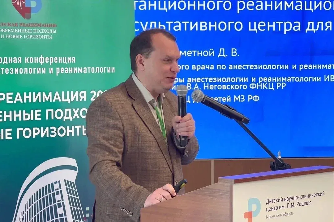 🏥 Дмитрий Владимирович Прометной, заместитель главного врача РДКБ по анестезиологии и реаниматологии