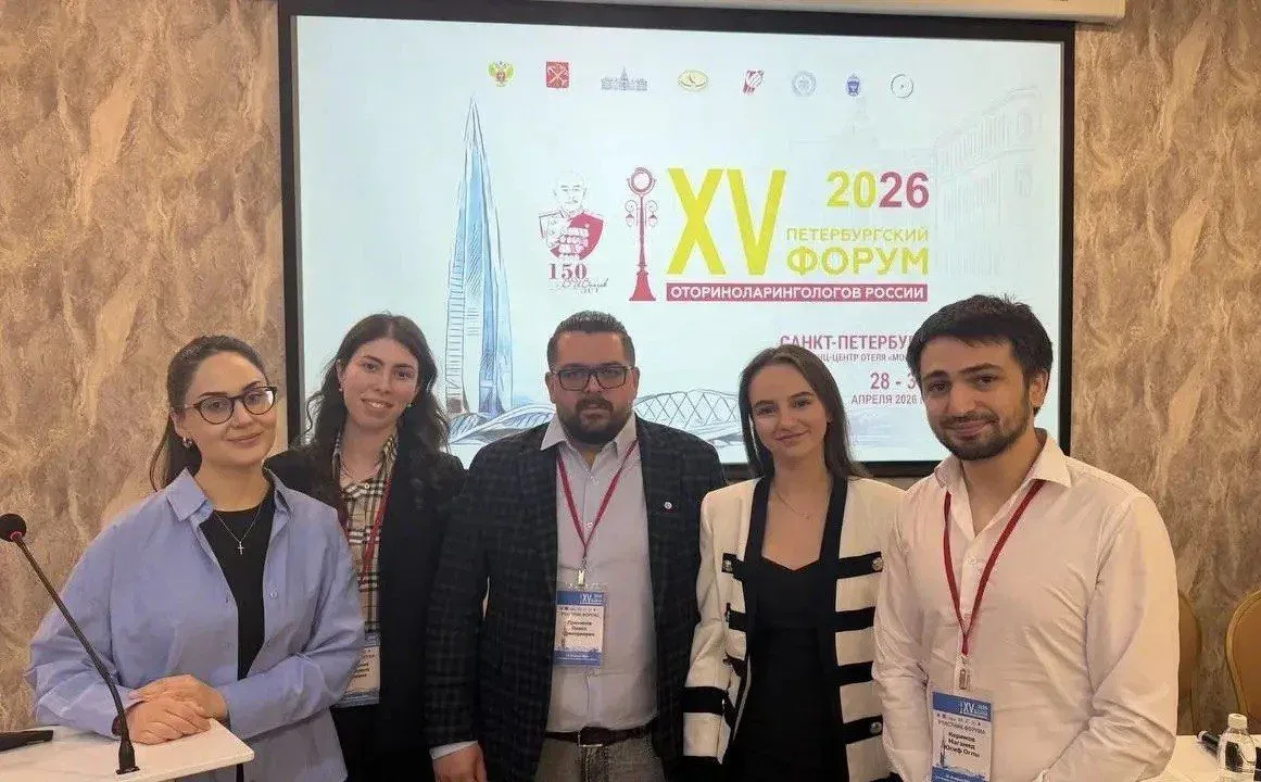 🏥 Специалисты Российской детской клинической больницы приняли участие в XV Петербургском форуме отор