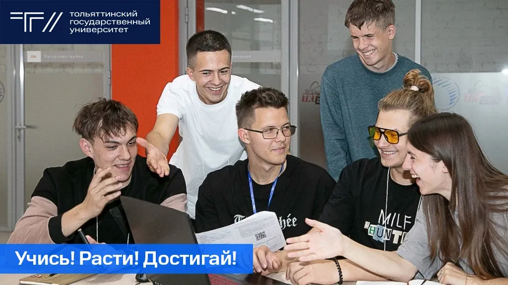 Ты стоишь на правильном пути, но ты стоишь, а надо идти регистрироваться на форум 🚀  Студентов и вып
