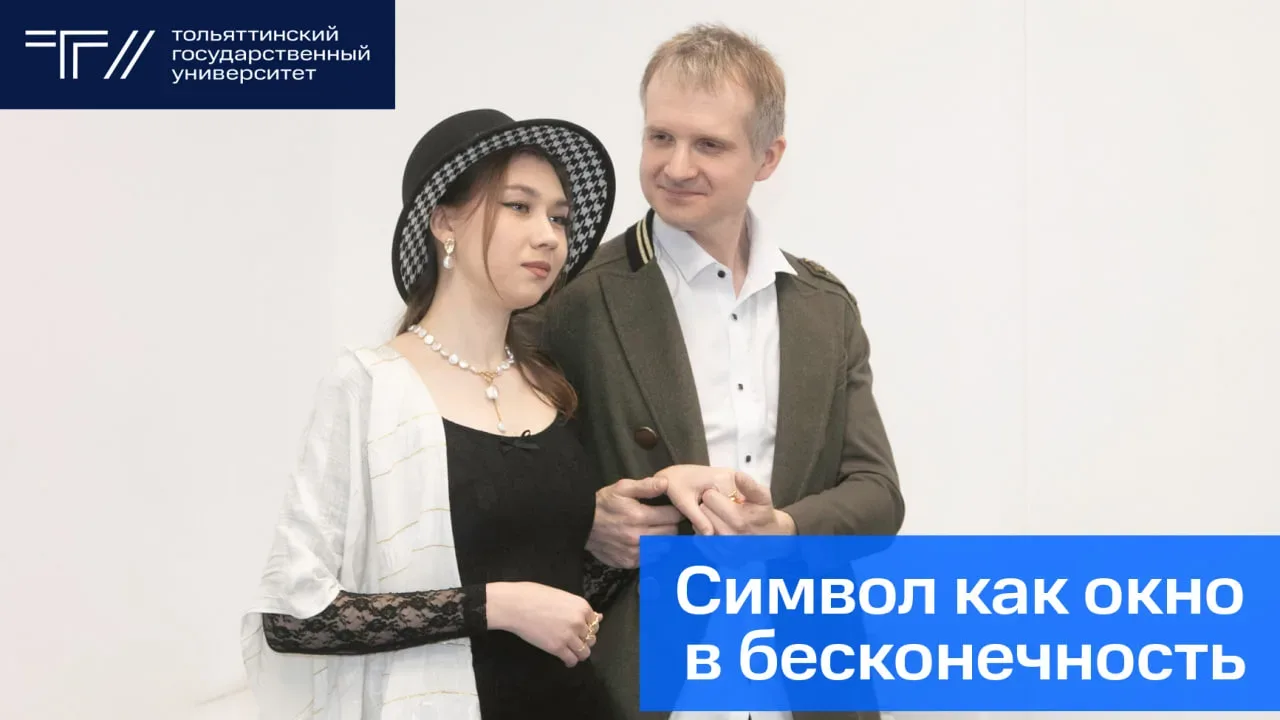 Иногда синие занавески – это просто синие занавески  Ну старая шутка, та, которая...  – Автор повеси
