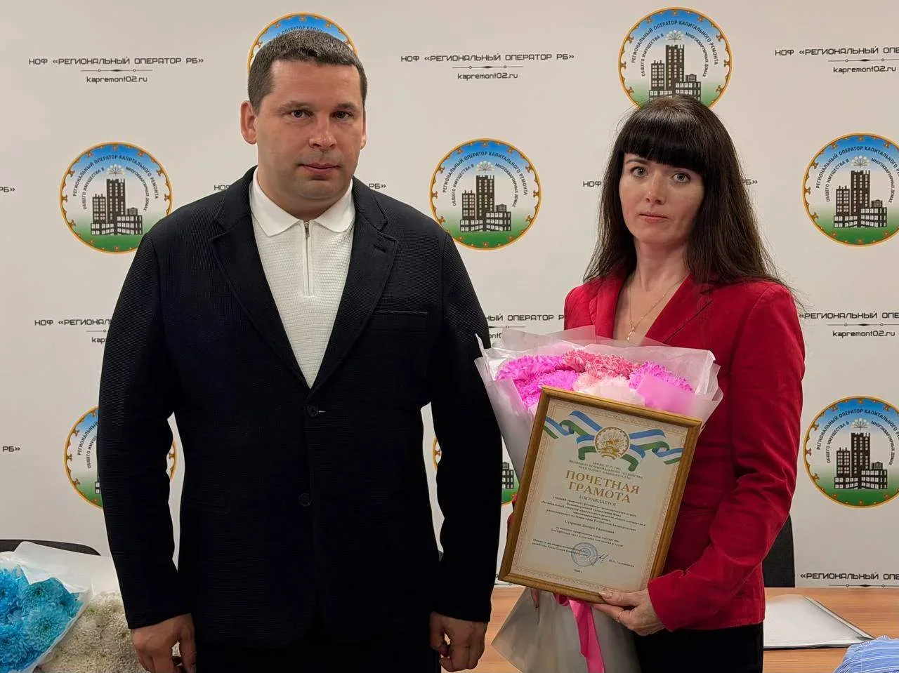 🥳 Неделя начинается с приятных новостей.  🏅Сегодня на оперативном совещании генеральный директор Фон