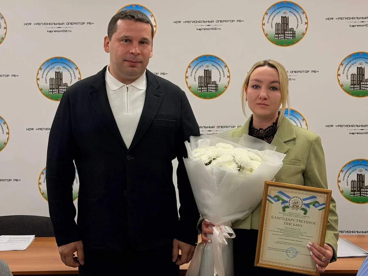 🥳 Неделя начинается с приятных новостей.  🏅Сегодня на оперативном совещании генеральный директор Фон