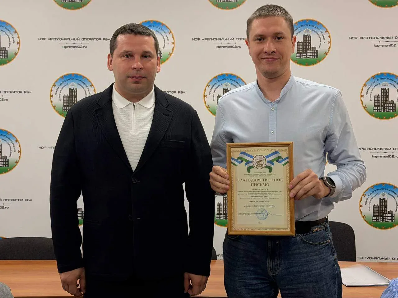 🥳 Неделя начинается с приятных новостей.  🏅Сегодня на оперативном совещании генеральный директор Фон