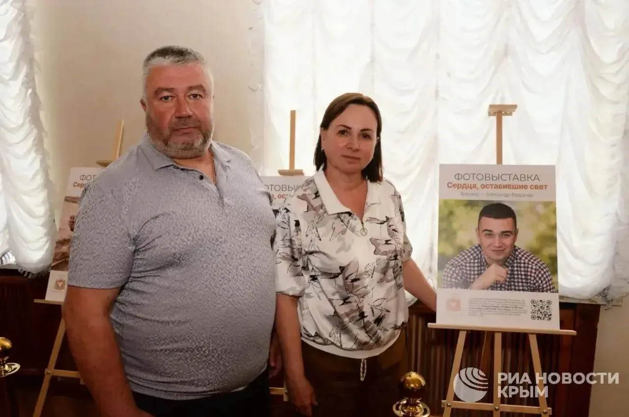 🥀Фотовыставку памяти Александра Федорчака открыли в Симферополе — в холле драмтеатра имени Горького 