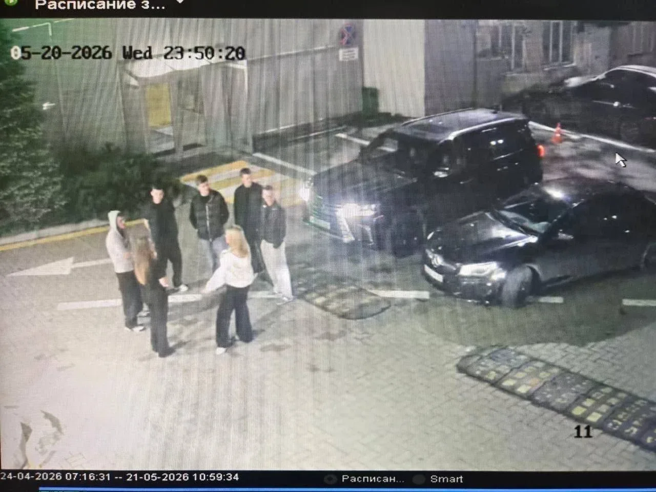🤦‍♂️Золотая молодёжь в Симферополе устраивает дрифт на улице Толстого и мешает жителям  ✅Новости Сев