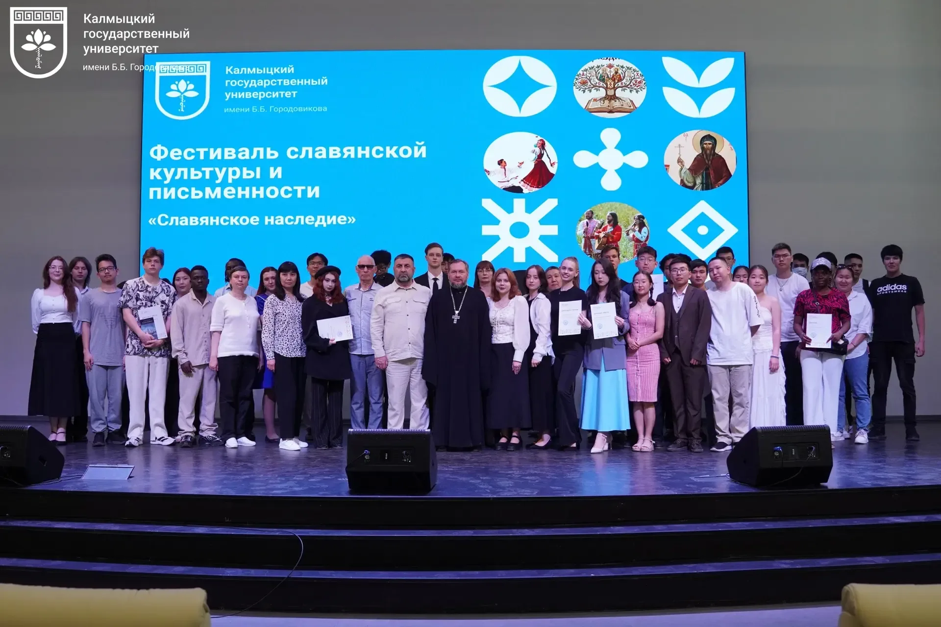 🎭 Песни, стихи, танцы и живая энергия творчества – именно так прошёл Фестиваль русской культуры «Сла