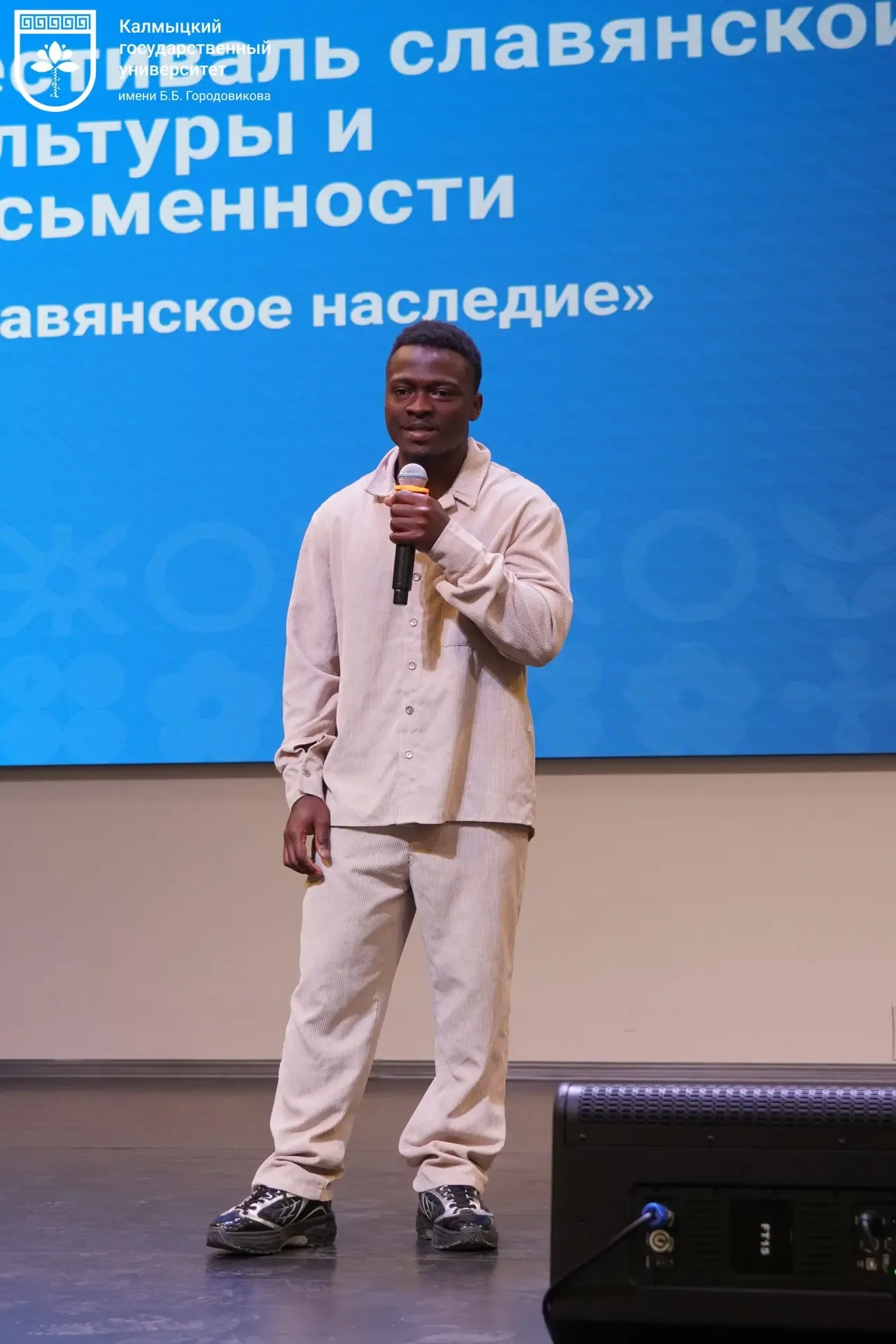 🎭 Песни, стихи, танцы и живая энергия творчества – именно так прошёл Фестиваль русской культуры «Сла