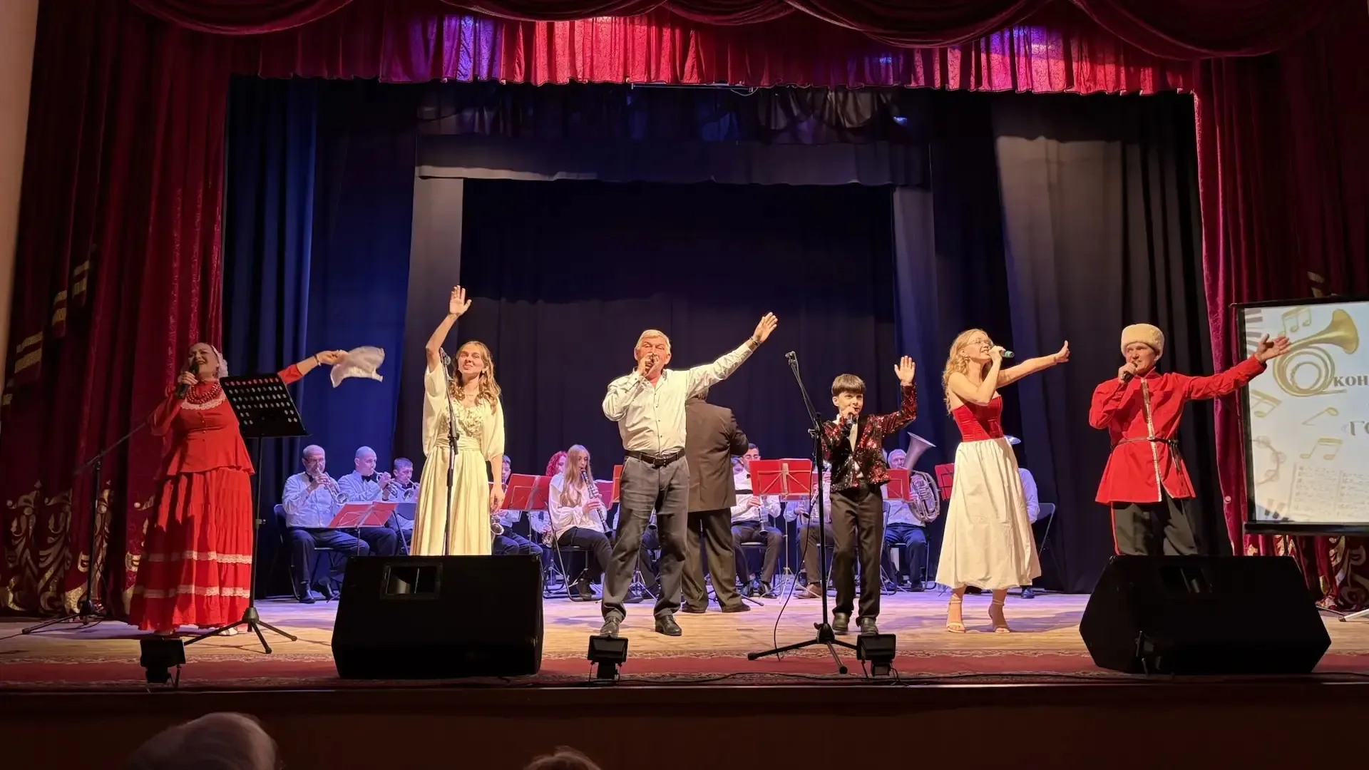 🎺 В Горячем Ключе прошёл весенний концерт муниципального духового оркестра «Голоса оркестра»  Зрител