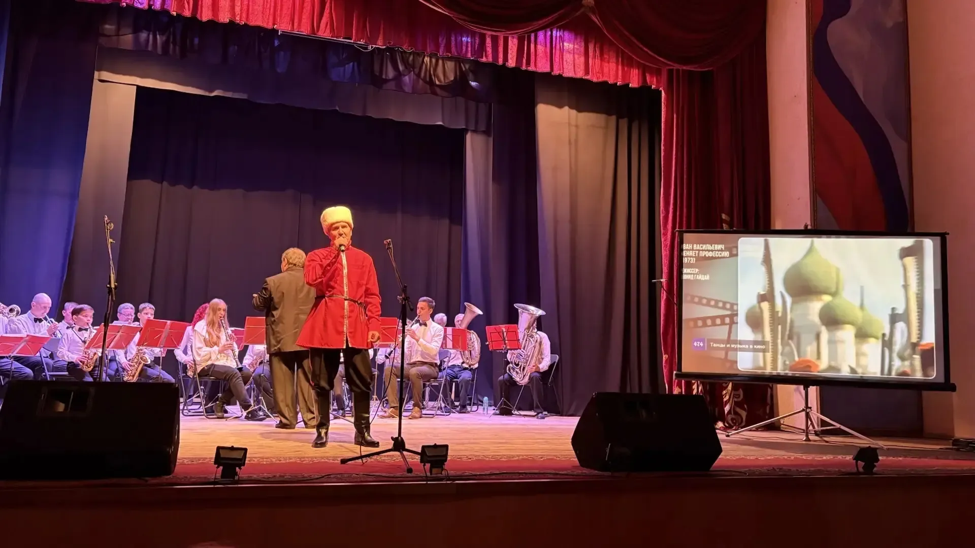 🎺 В Горячем Ключе прошёл весенний концерт муниципального духового оркестра «Голоса оркестра»  Зрител