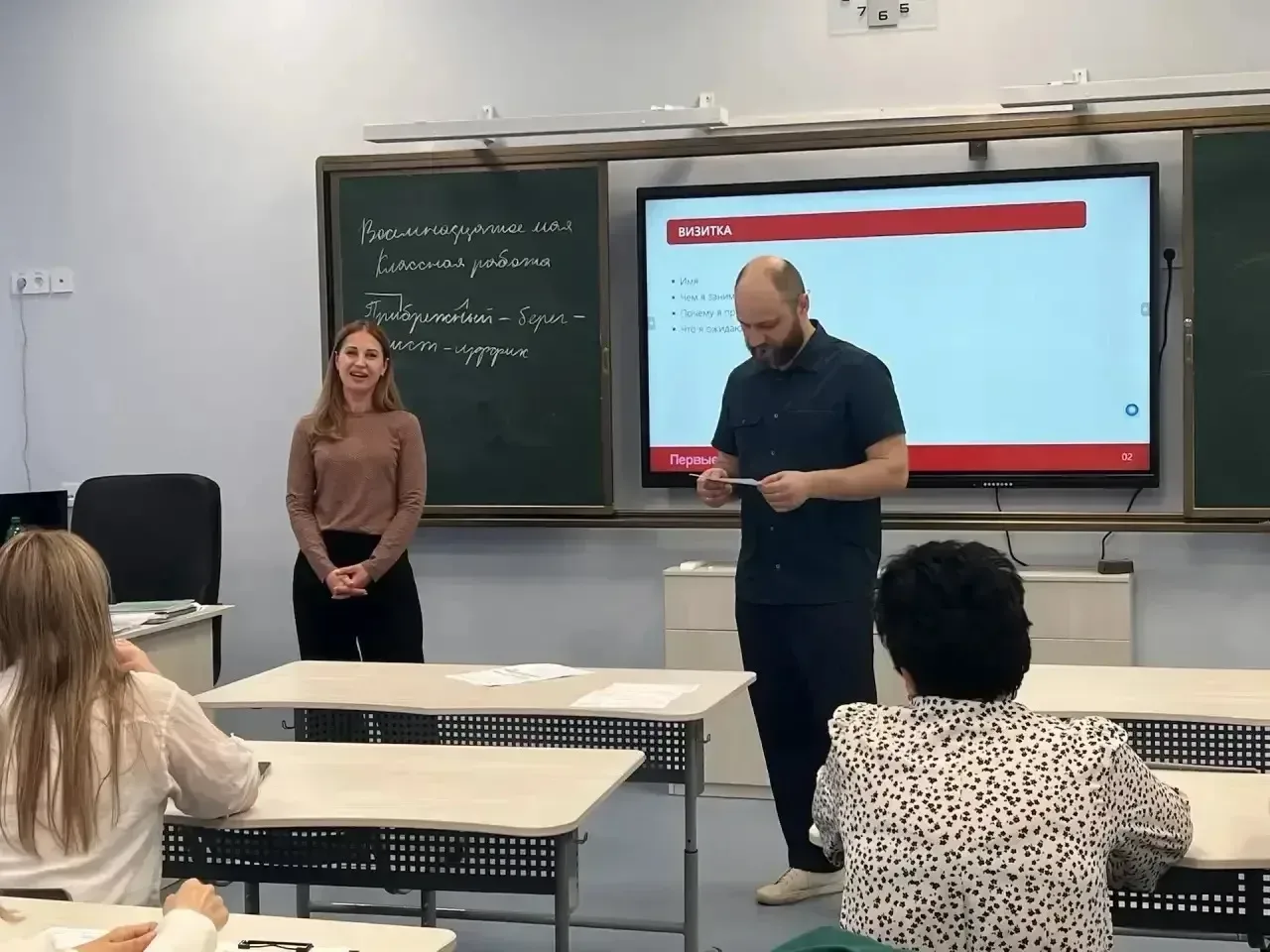 🤝 В Горячем Ключе продолжается подготовка наставников для подростков, состоящих на различных видах у
