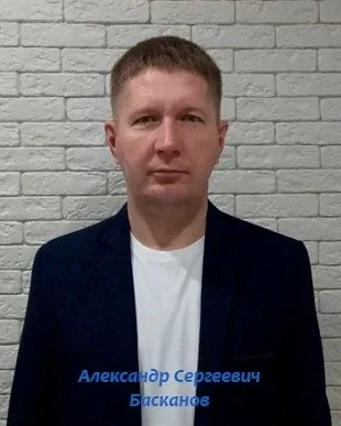 Муниципальный конкурс «Учитель года»-2026 Пройдите по ссылке https://vk.ru/wall-66945933_4295  22 ма