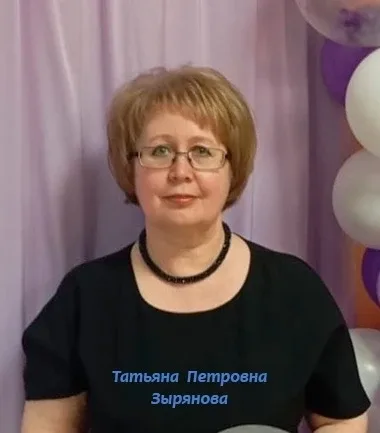 Муниципальный конкурс «Учитель года»-2026 Пройдите по ссылке https://vk.ru/wall-66945933_4295  22 ма