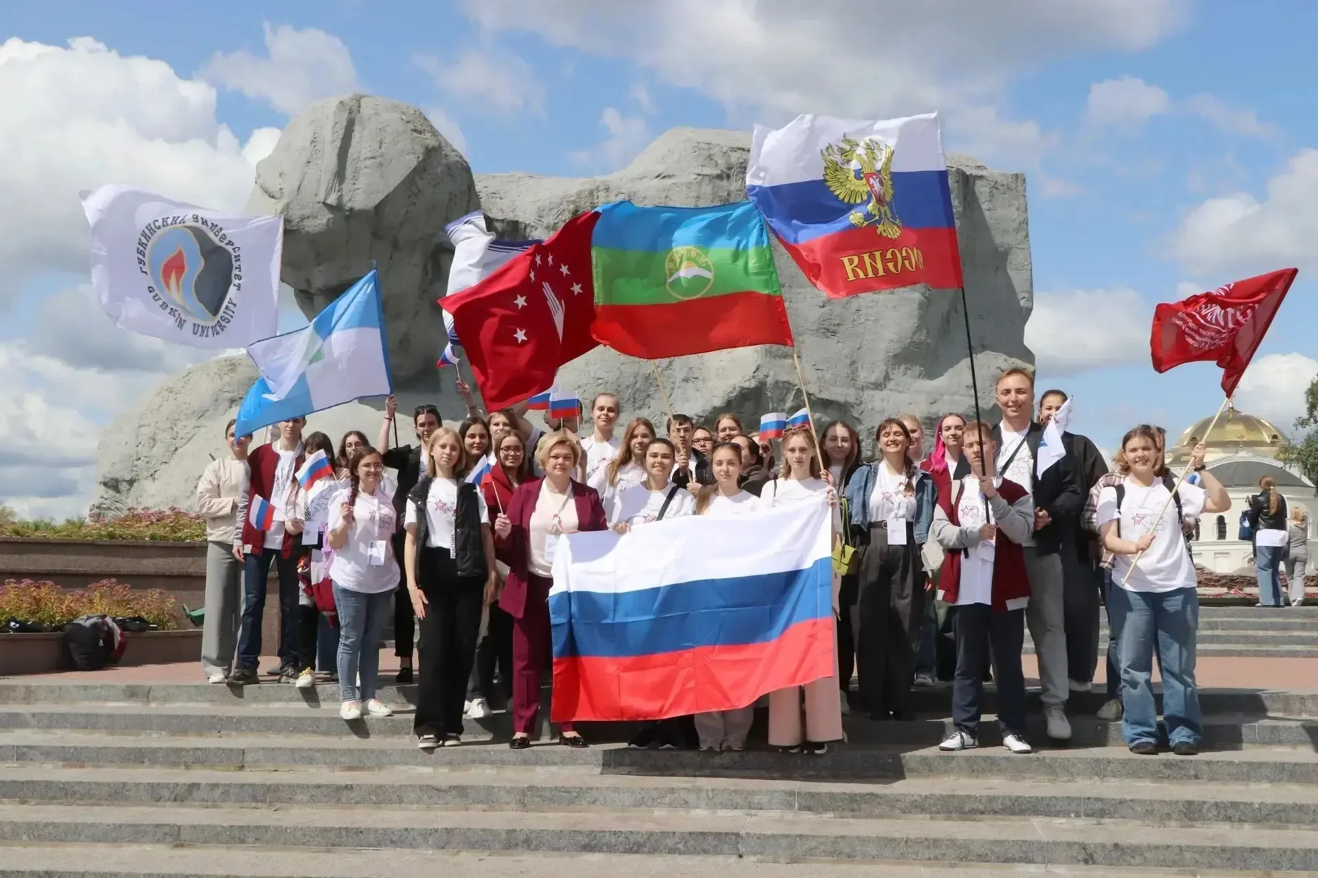 Стань участником международного патриотического форума в Бресте  Псковский государственный университ
