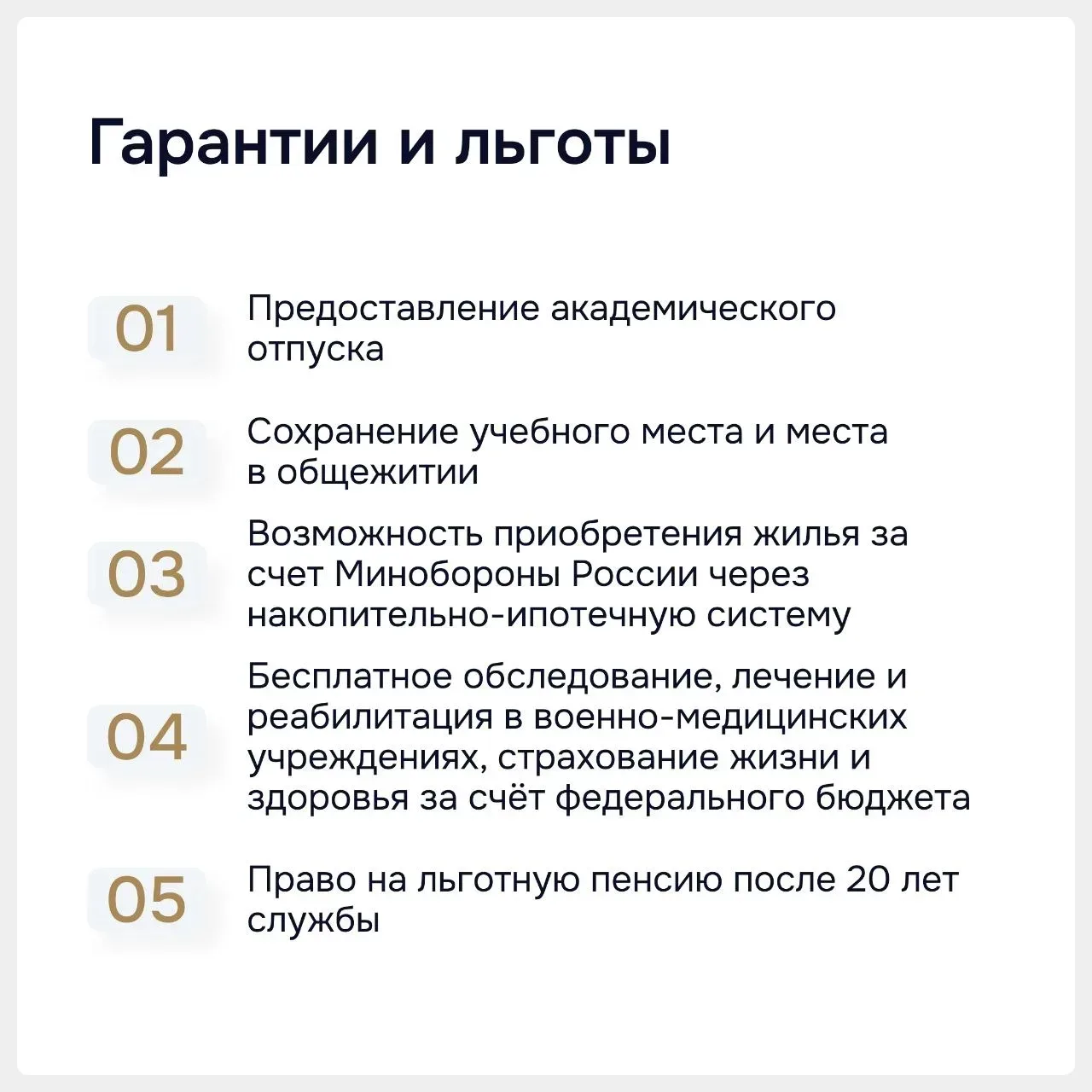 🇷🇺 Хочешь служить по-современному? Изучай БПЛА в войсках беспилотных систем  Войска беспилотных сист