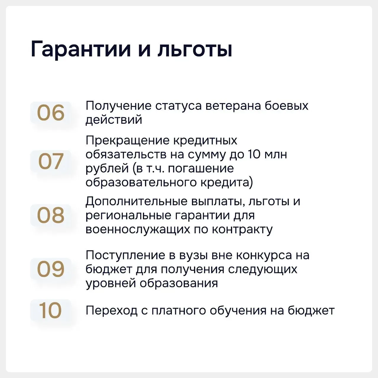 🇷🇺 Хочешь служить по-современному? Изучай БПЛА в войсках беспилотных систем  Войска беспилотных сист