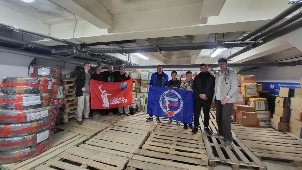 230 посылок и 1600 кг груза: студенты ПТК СахГУ продолжают помогать фронту  Студенты Политехническог