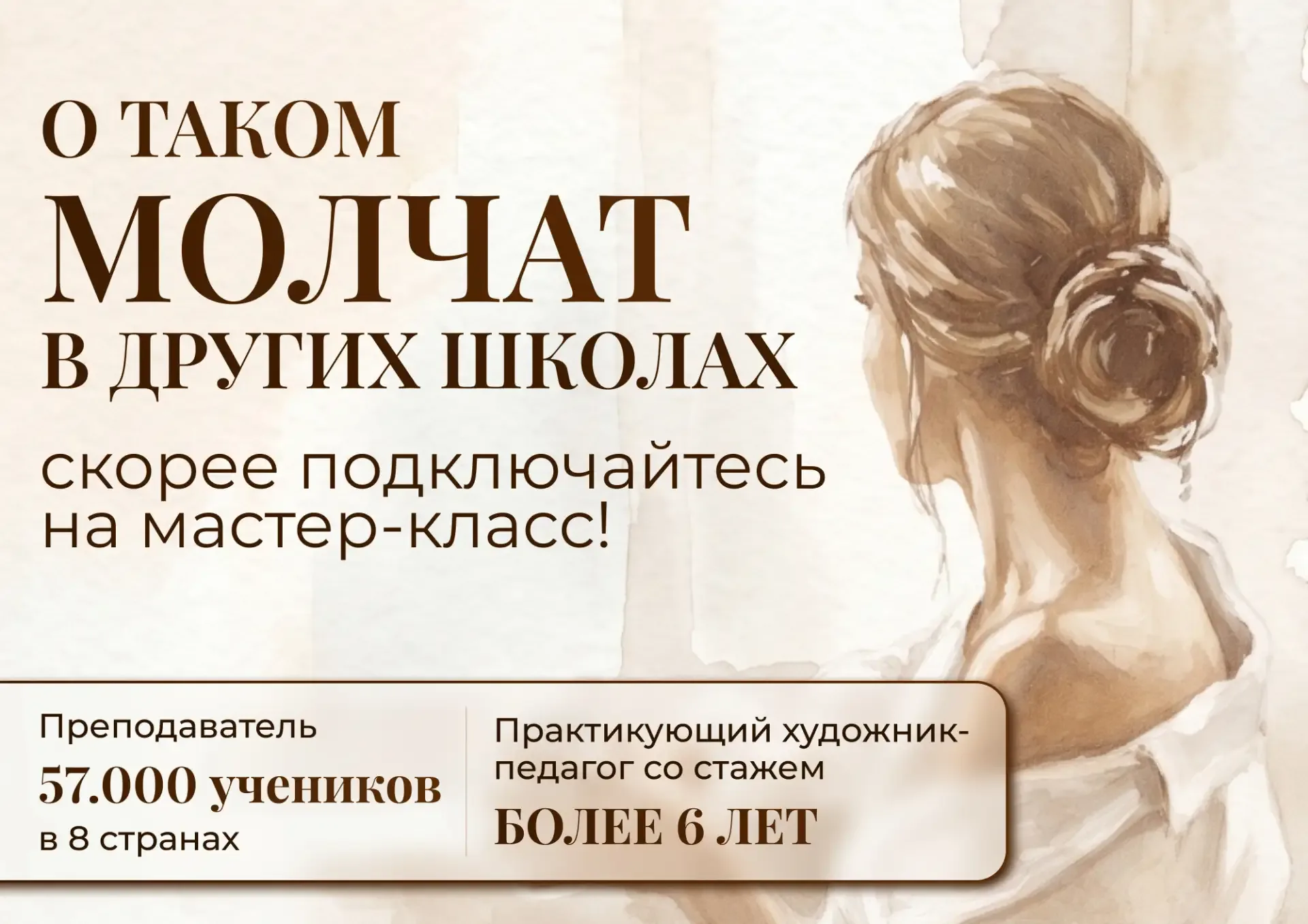 Вот это новости😨🔥  Прямо сейчас Наталья Коневец В ПРЯМОМ ЭФИРЕ делится тем, что мы не ожидали услыша