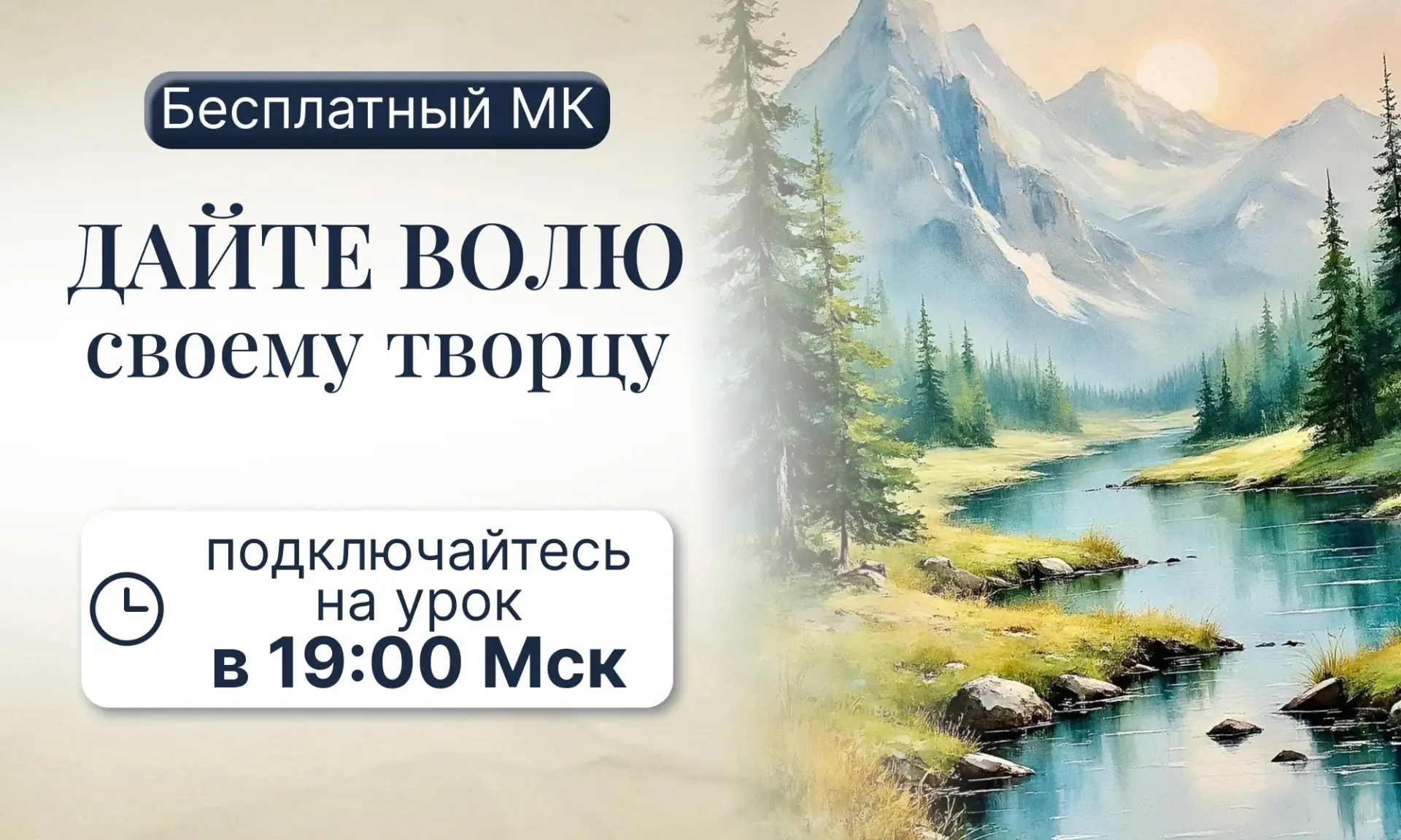 Когда в последний раз вы делали что-то творческое?  Просто брали кисть, смешивали краски и наслаждал