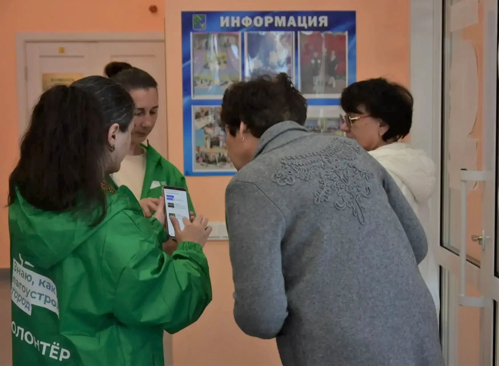 Свыше 63 тысяч сахалинцев и курильчан уже сделали свой выбор на Всероссийском онлайн-голосовании  ✔️