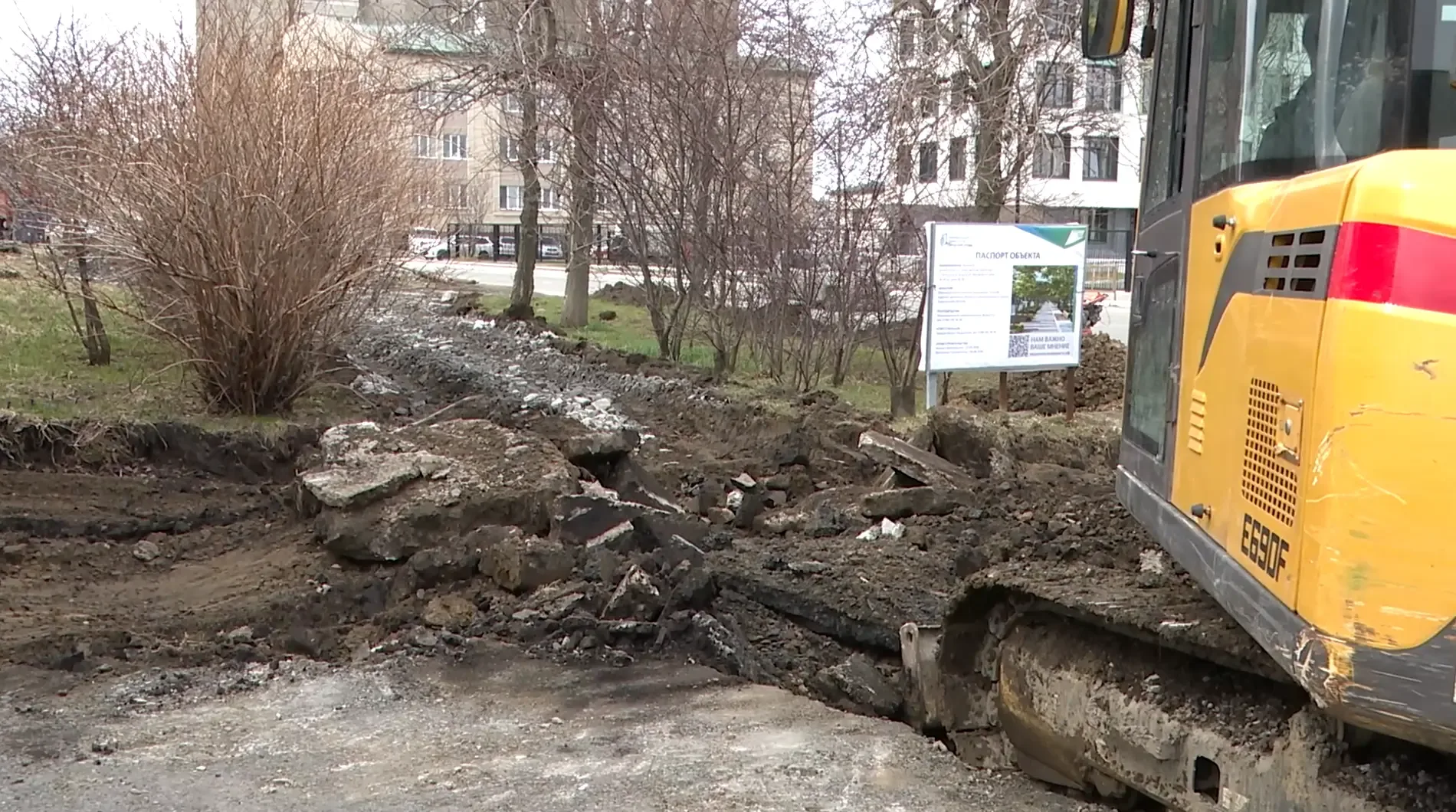 ✨В Холмском районе продолжается благоустройство по нацпроекту «Инфраструктура для жизни»  В Холмском