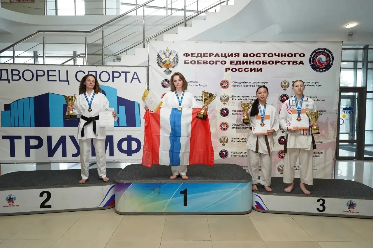 Студентка СибГУФК Дарья Ефимова стала победительницей чемпионата и первенства России по сётокан 💥  С