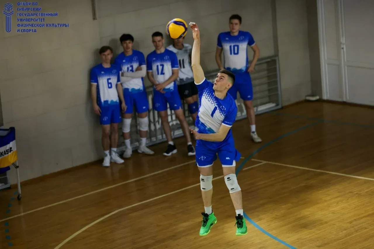 🏐Уже сегодня в борьбу вступает мужская сборная СибГУФК по волейболу за звание сильнейшей студенческо
