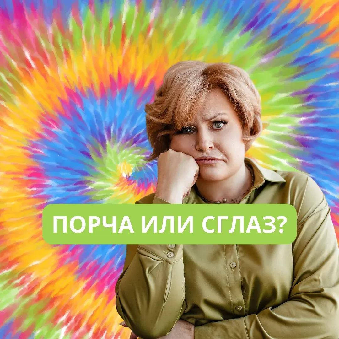 Как наладить отношения с помощью восковых отливок?  В личной жизни будто застряли? Отношения не скла