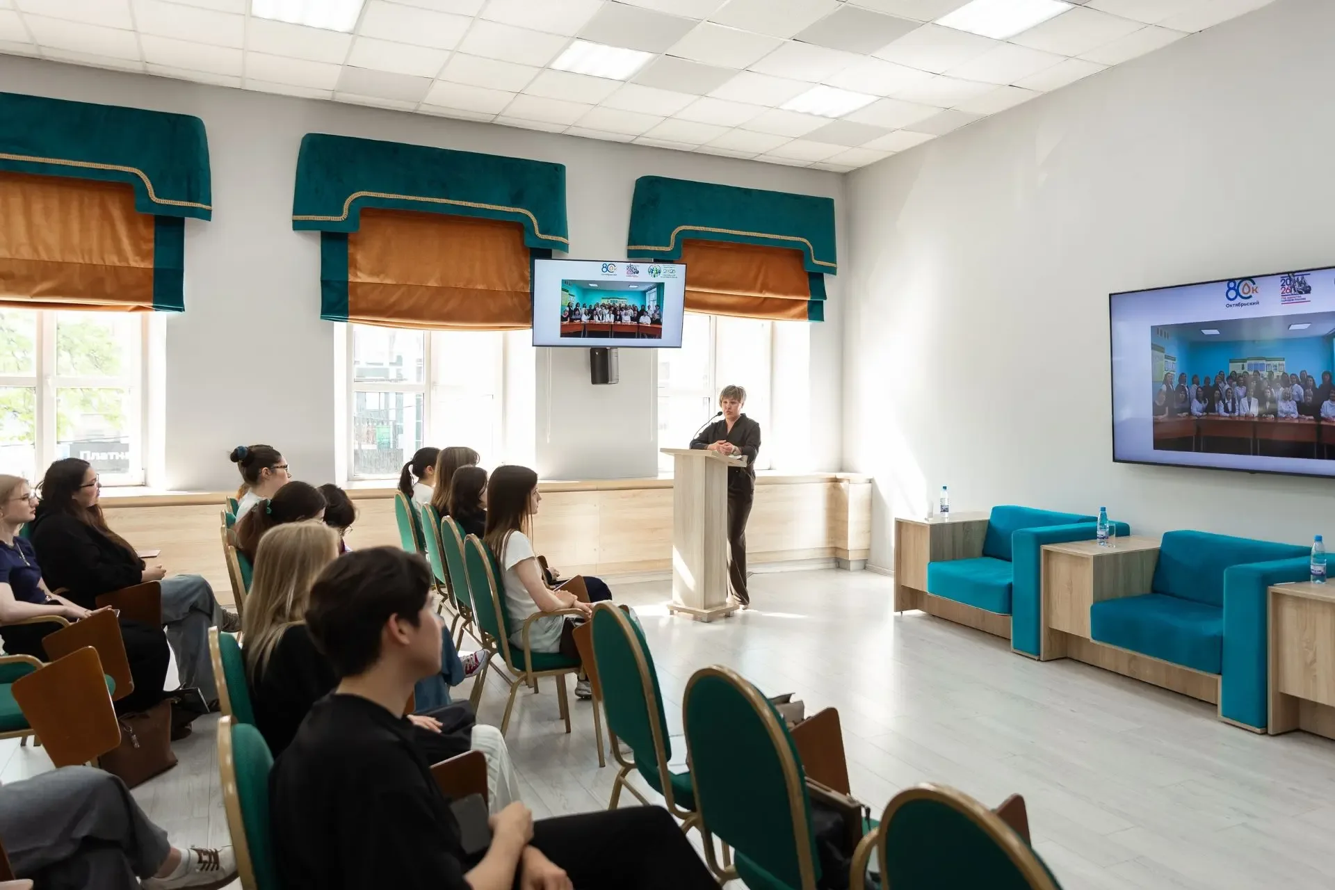 📝 В БГПУ имени М. Акмуллы прошла встреча студентов с представителями Администрации городского округа