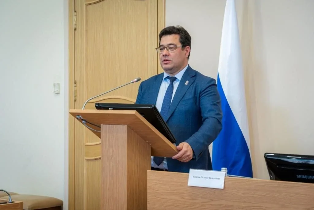 📖 Салават Сагитов выступил на I Петербургском международном филологическом форуме  Программа форума 