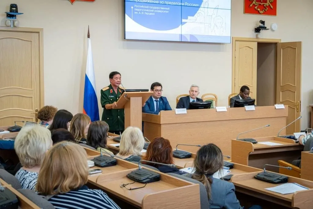 📖 Салават Сагитов выступил на I Петербургском международном филологическом форуме  Программа форума 