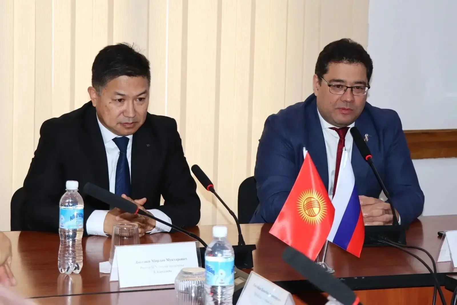 🇷🇺 🇰🇬 Состоялась официальная встреча ректора БГПУ имени М. Акмуллы Салавата Сагитова и ректора Бишке