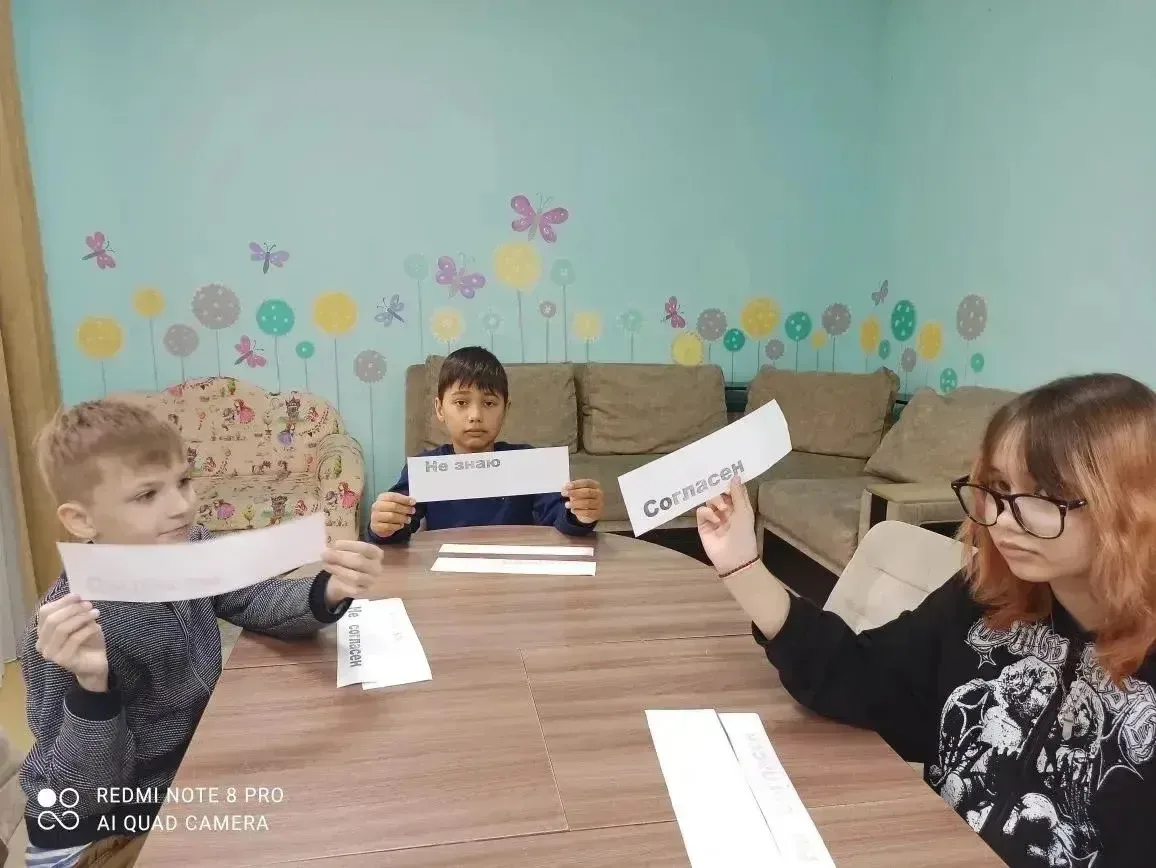 «Один день из жизни взрослого. Учимся планировать семейный бюджет»: воспитанники филиала «Парусник» 