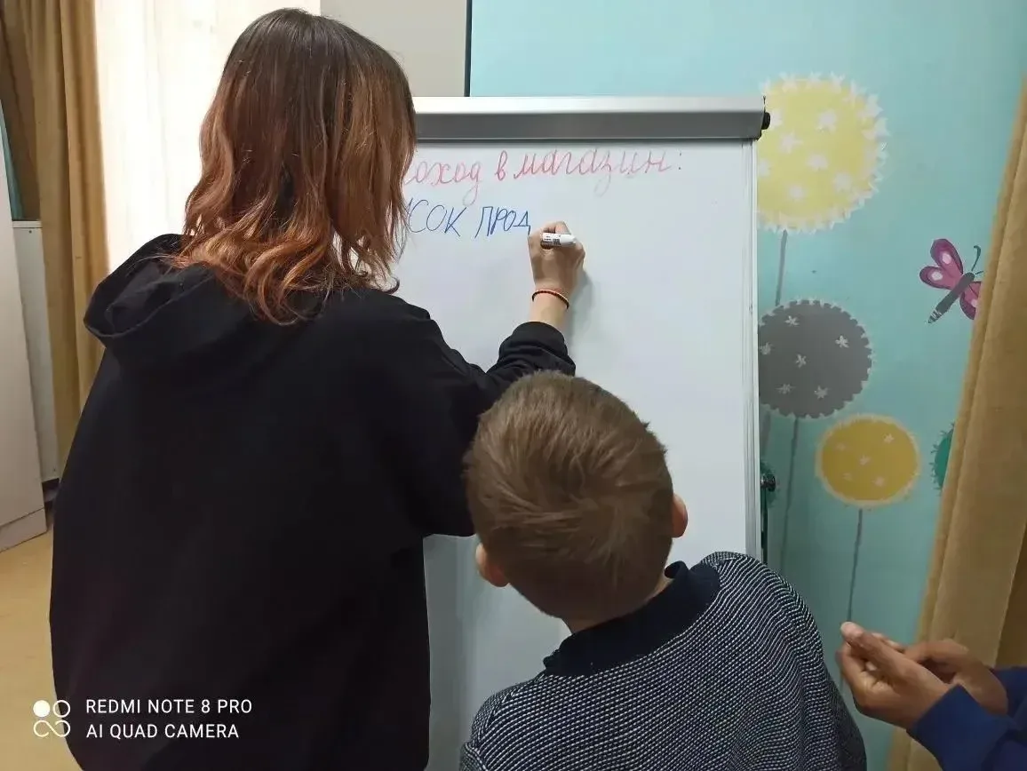 «Один день из жизни взрослого. Учимся планировать семейный бюджет»: воспитанники филиала «Парусник» 