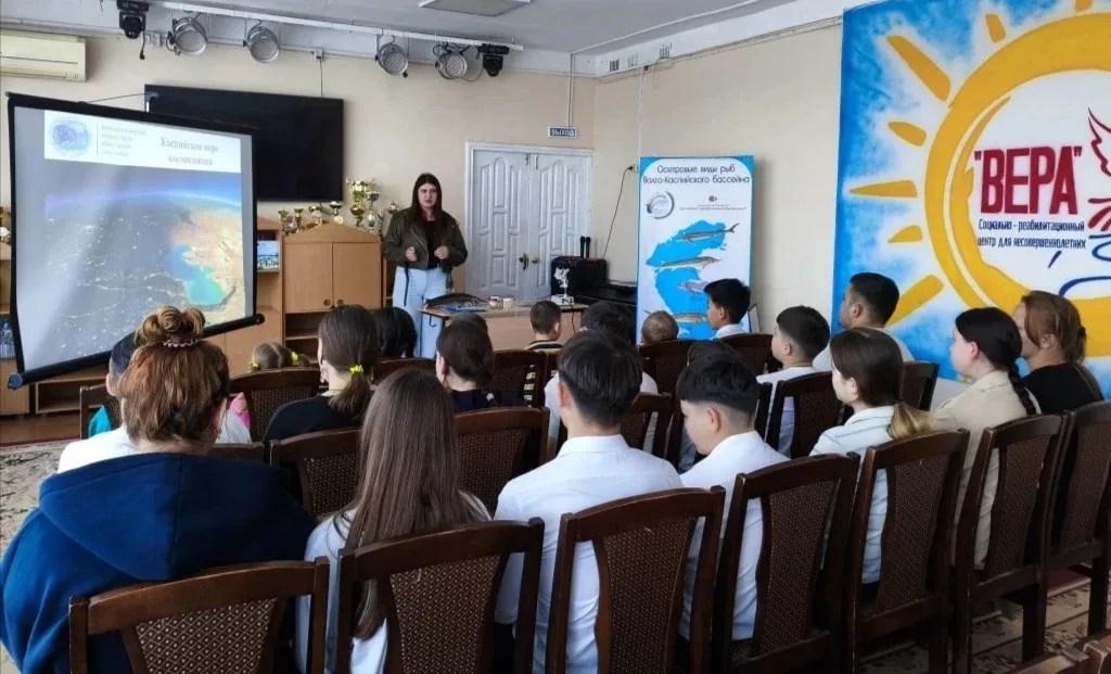 🐟На днях в центре "Вера" прошла встреча со специалистами научно-исследовательского института водных 