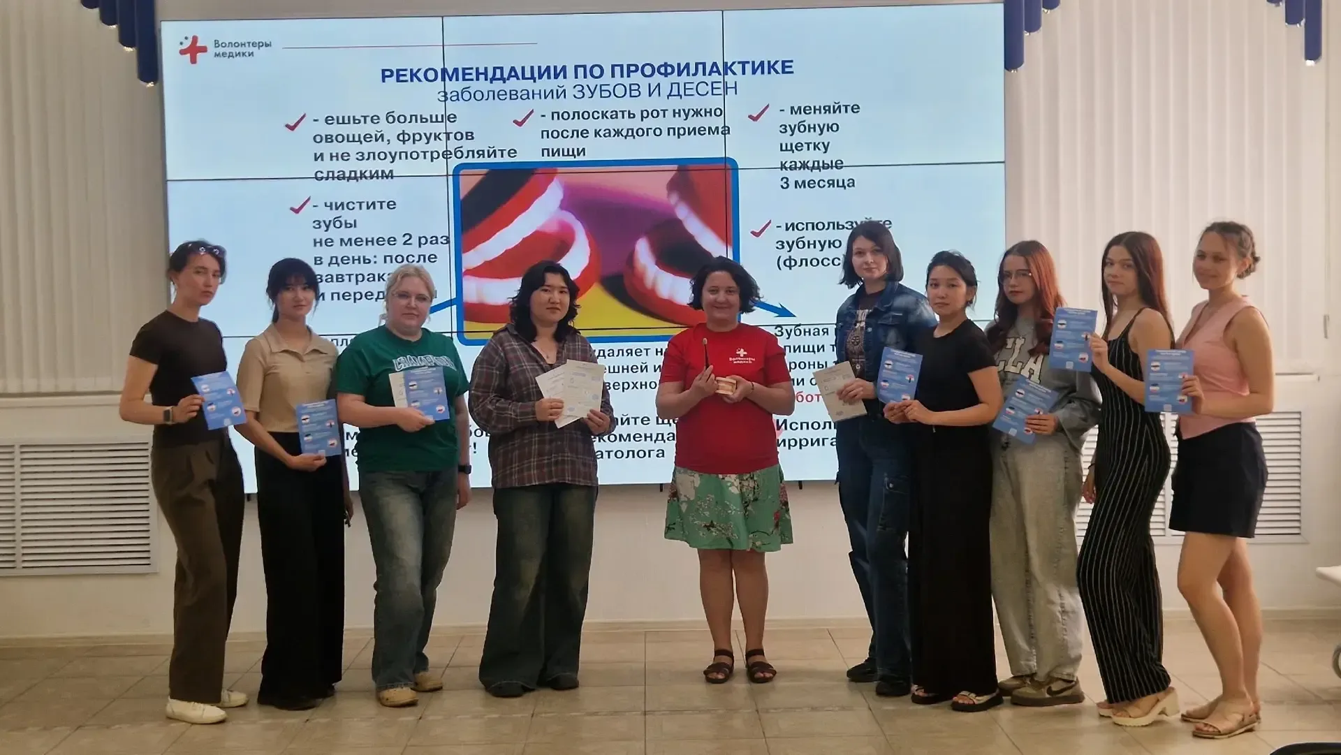Волонтеры‑медики поделились секретами здоровой улыбки  18 мая в штабе общественной поддержки в рамка